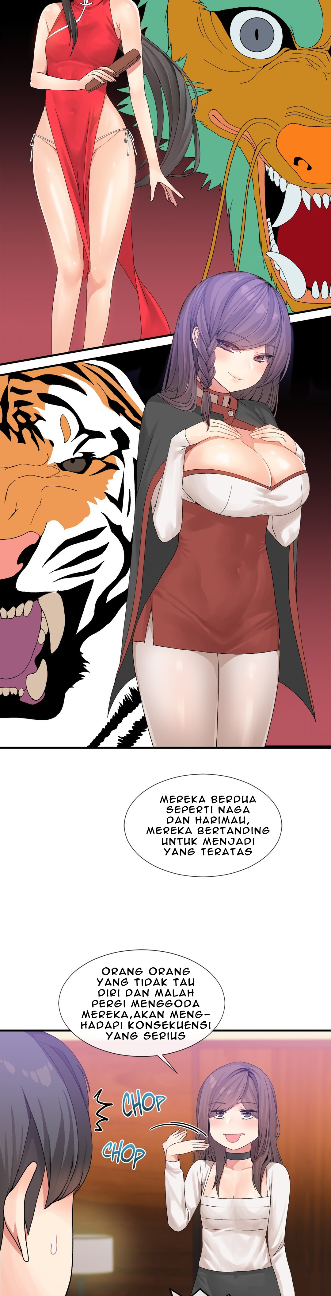 Deceptions (skull2) - Chapter 14 10 Deceptions (skull2) - Chapter 14 10