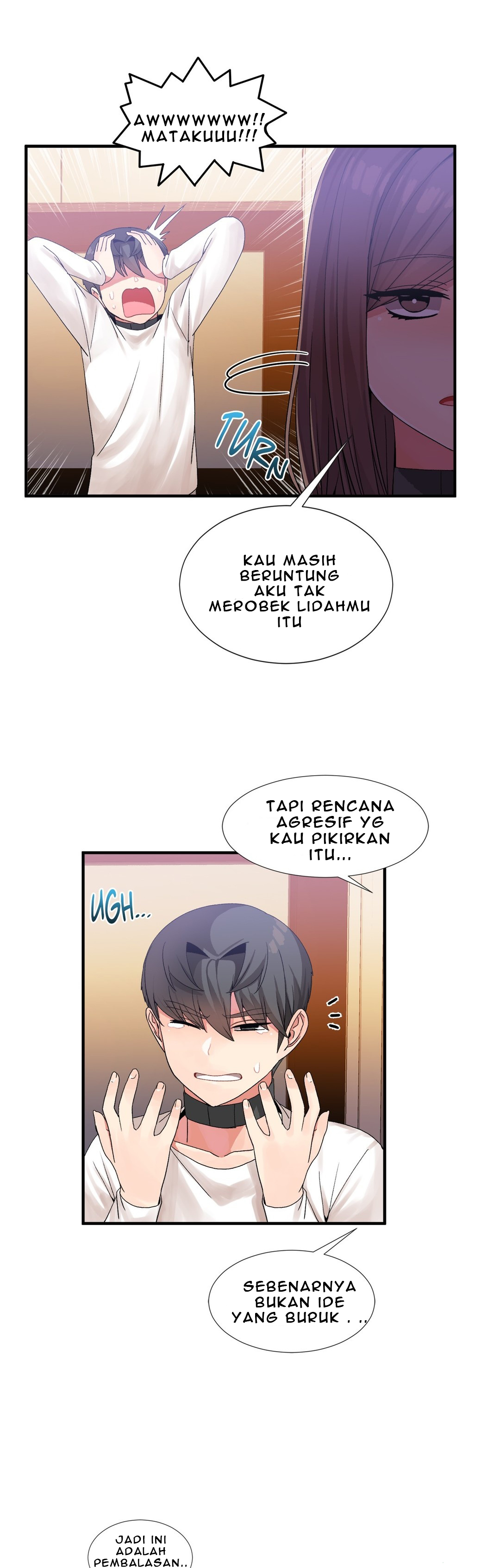 Deceptions (skull2) - Chapter 14 15 Deceptions (skull2) - Chapter 14 15