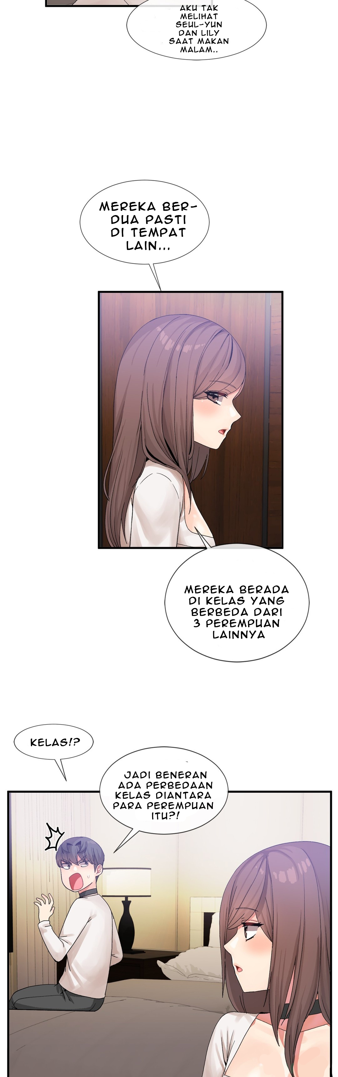 Deceptions (skull2) - Chapter 14 6 Deceptions (skull2) - Chapter 14 6