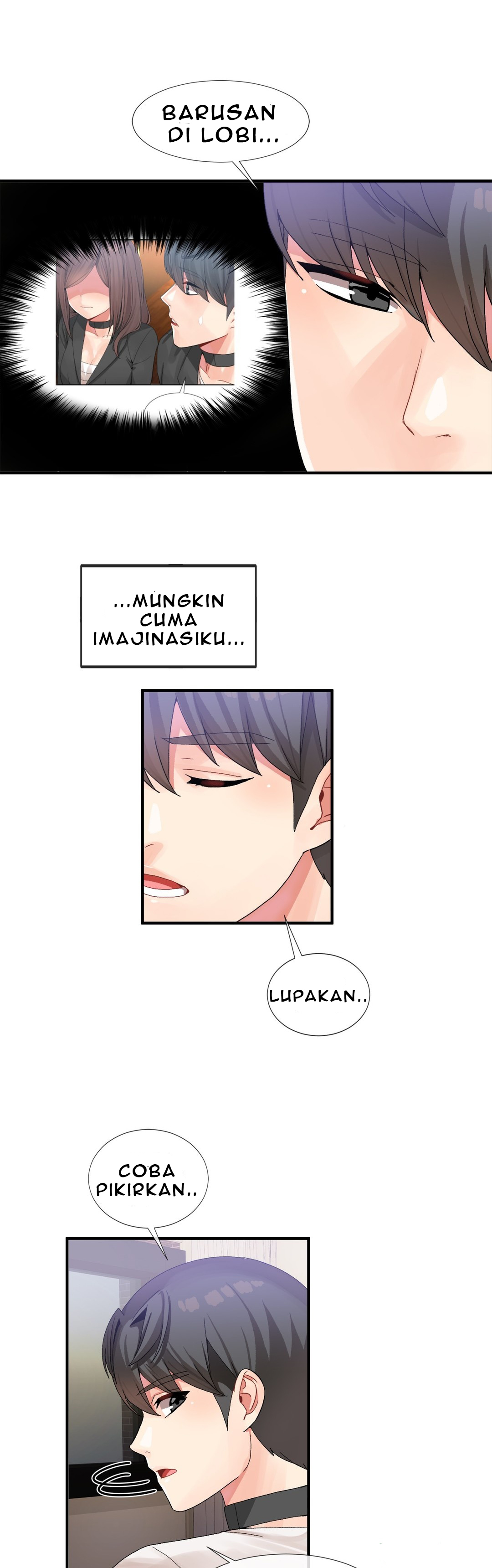 Deceptions (skull2) - Chapter 14 5 Deceptions (skull2) - Chapter 14 5