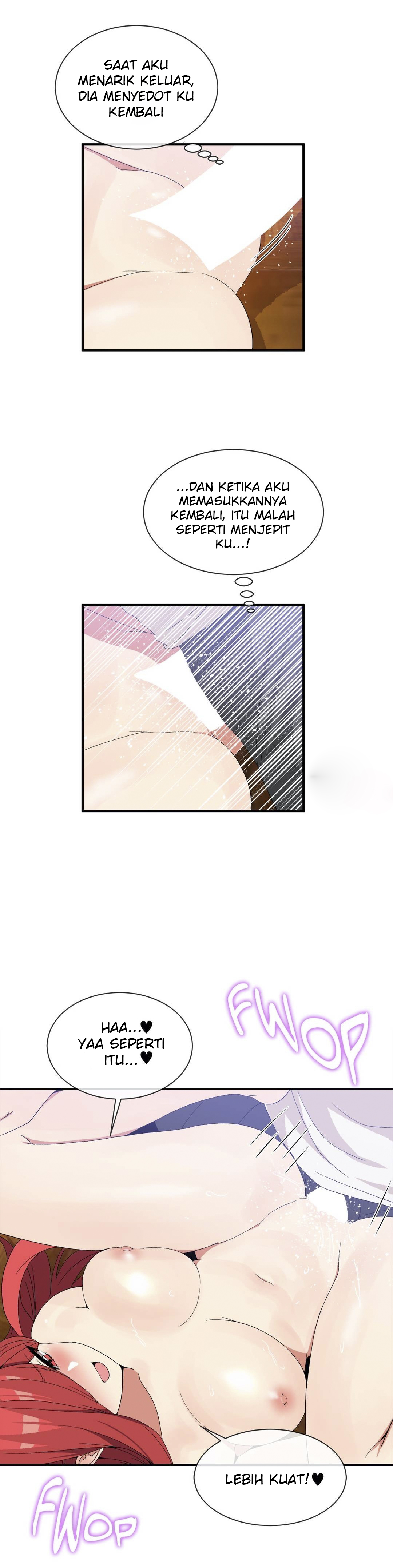 Deceptions (skull2) - Chapter 68 22 Deceptions (skull2) - Chapter 68 22