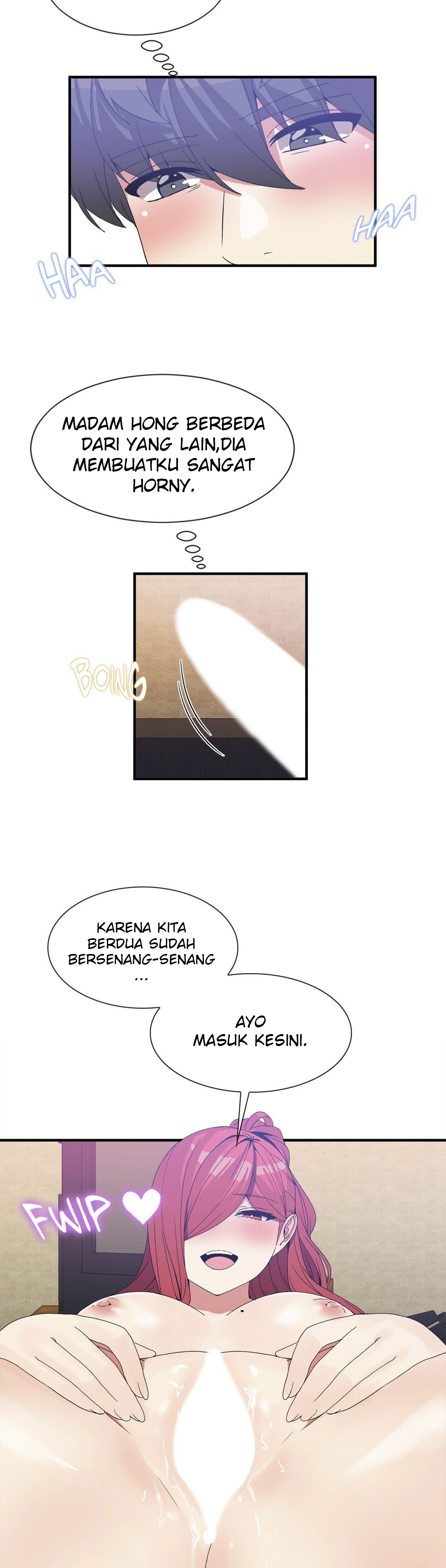 Deceptions (skull2) - Chapter 68 18 Deceptions (skull2) - Chapter 68 18