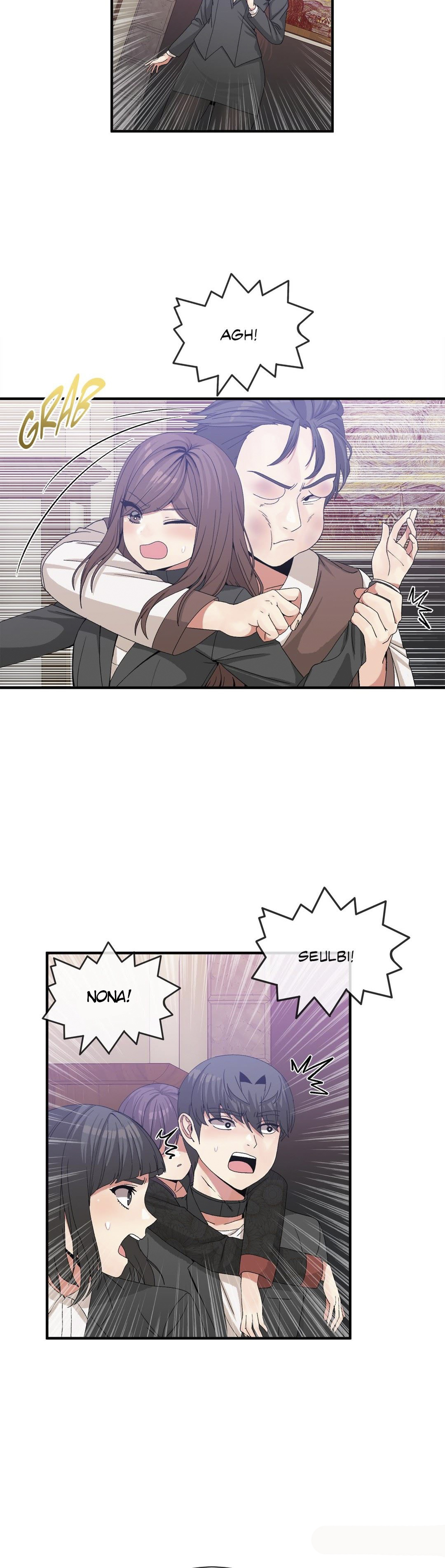 Deceptions (skull2) - Chapter 60 22 Deceptions (skull2) - Chapter 60 22