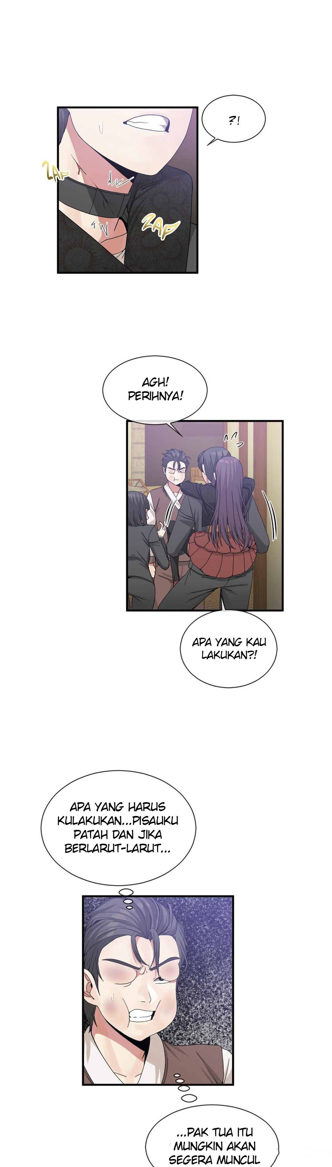 Deceptions (skull2) - Chapter 60 20 Deceptions (skull2) - Chapter 60 20