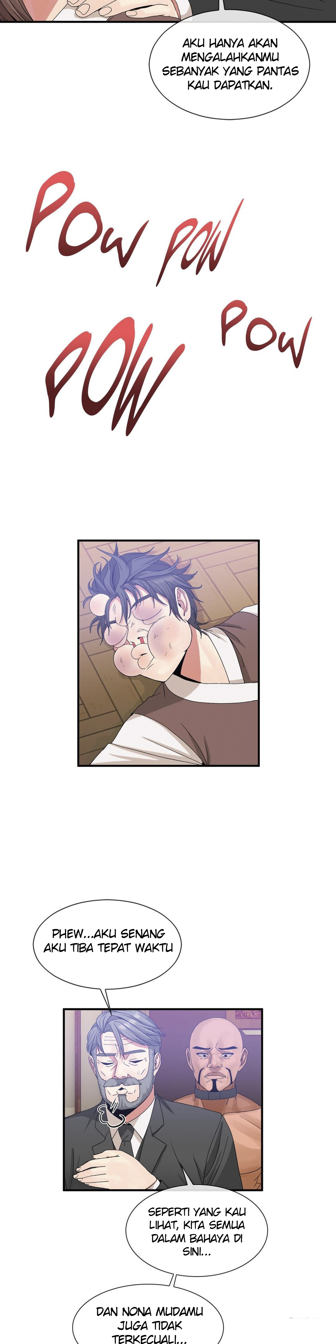 Deceptions (skull2) - Chapter 60 26 Deceptions (skull2) - Chapter 60 26