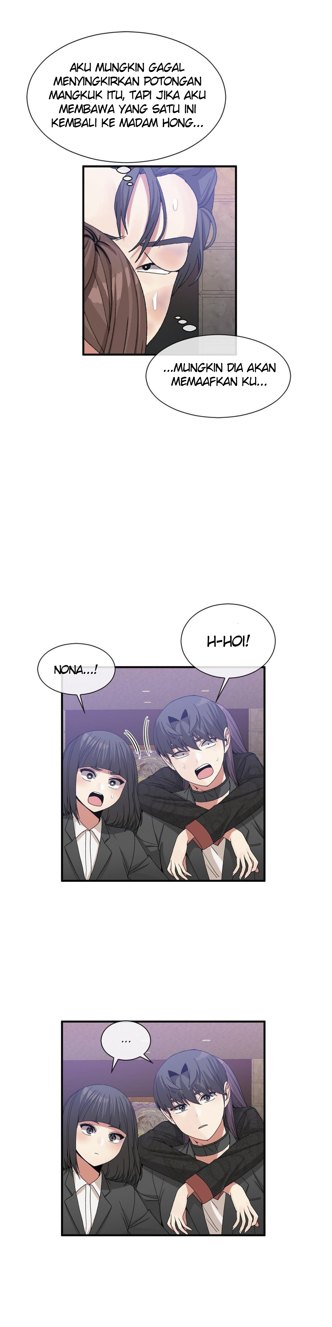 Deceptions (skull2) - Chapter 60 24 Deceptions (skull2) - Chapter 60 24