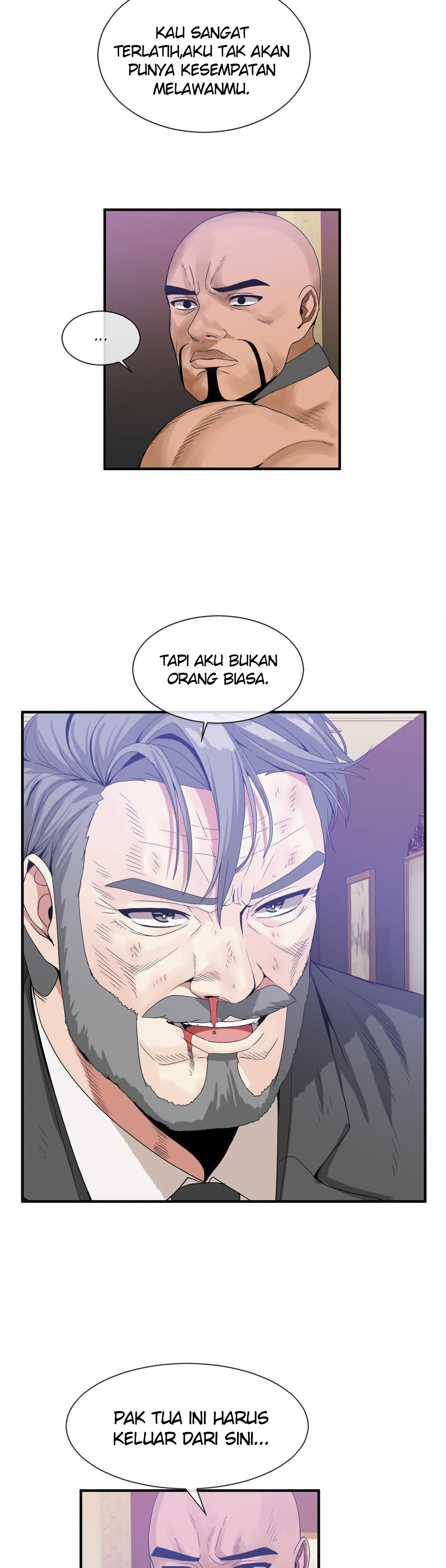 Deceptions (skull2) - Chapter 60 13 Deceptions (skull2) - Chapter 60 13