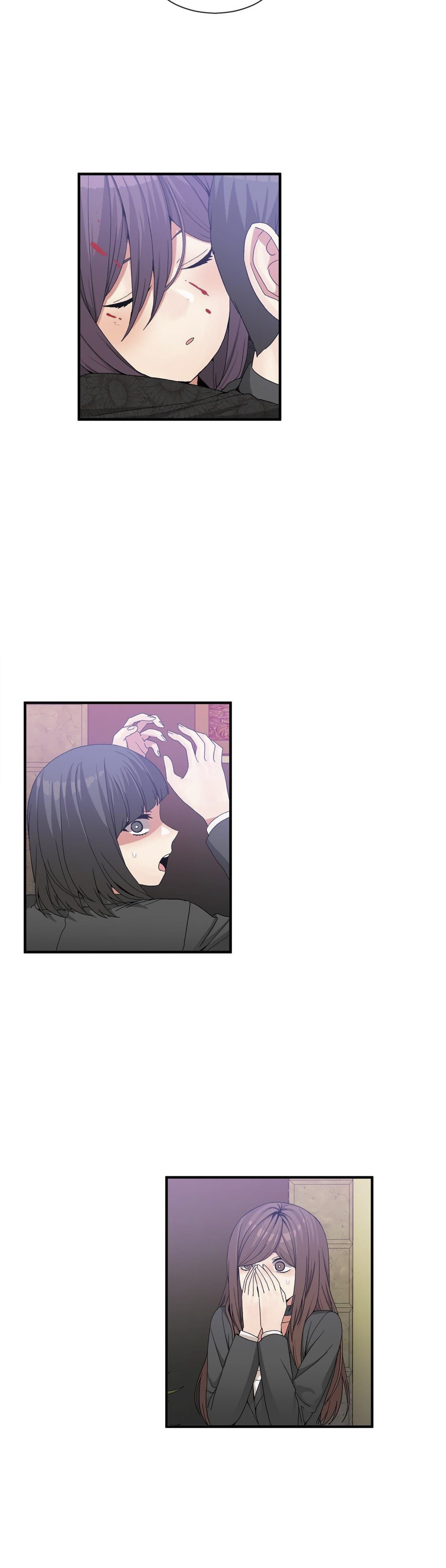 Deceptions (skull2) - Chapter 60 17 Deceptions (skull2) - Chapter 60 17