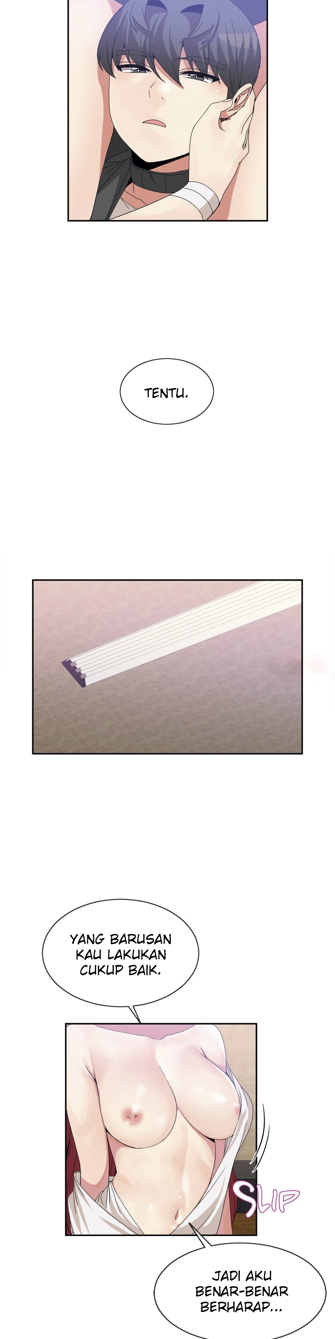 Deceptions (skull2) - Chapter 67 20 Deceptions (skull2) - Chapter 67 20