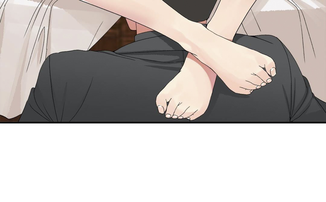 Deceptions (skull2) - Chapter 67 14 Deceptions (skull2) - Chapter 67 14