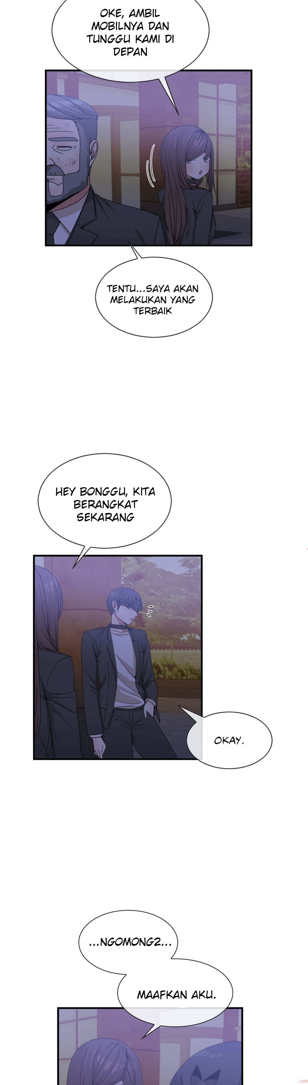 Deceptions (skull2) - Chapter 64 19 Deceptions (skull2) - Chapter 64 19