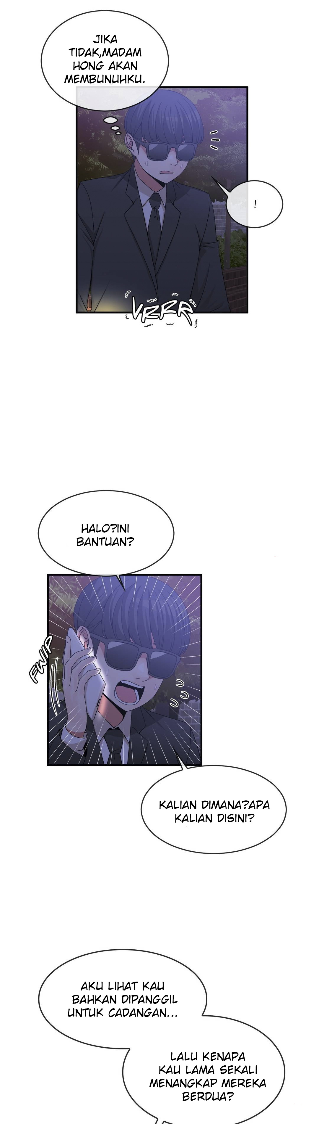 Deceptions (skull2) - Chapter 64 4 Deceptions (skull2) - Chapter 64 4