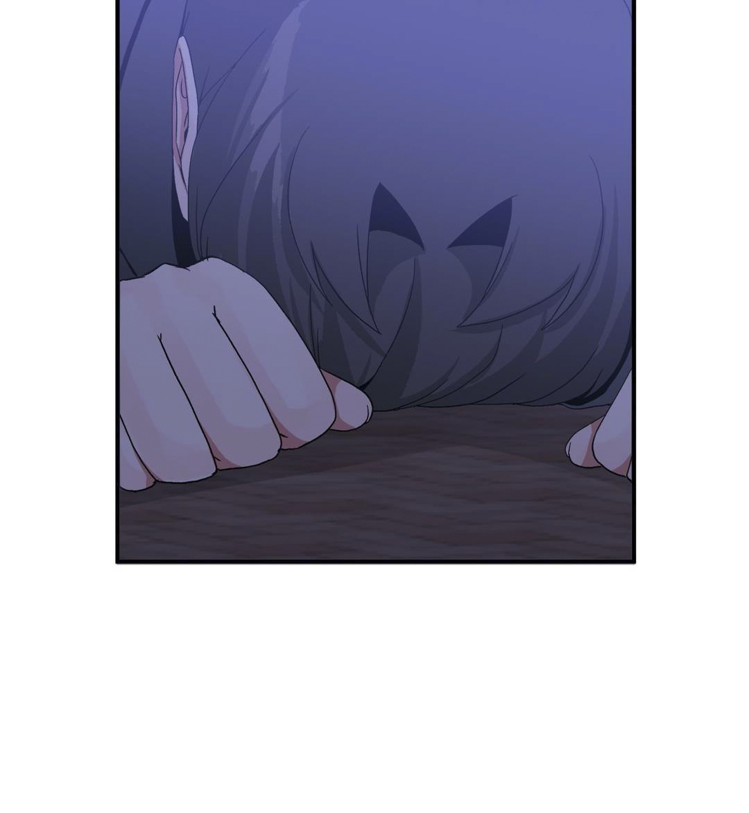 Deceptions (skull2) - Chapter 65 17 Deceptions (skull2) - Chapter 65 17