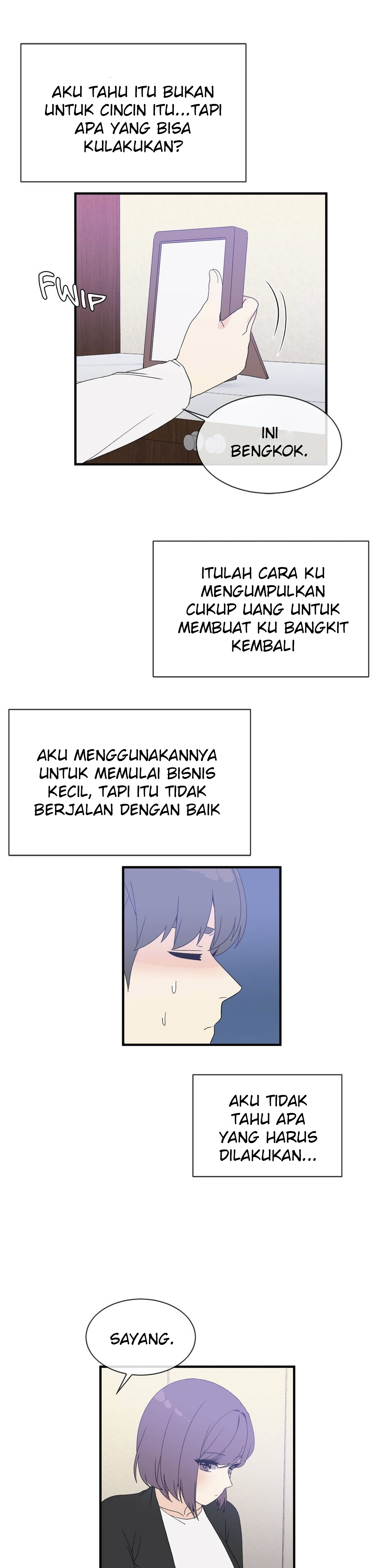 Deceptions (skull2) - Chapter 73 17 Deceptions (skull2) - Chapter 73 17