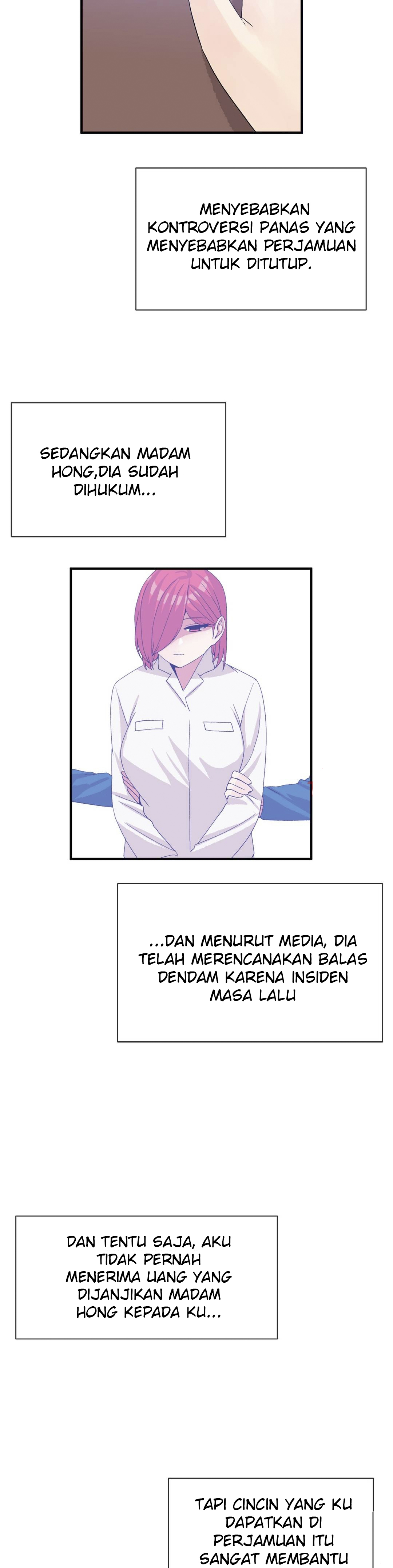 Deceptions (skull2) - Chapter 73 15 Deceptions (skull2) - Chapter 73 15