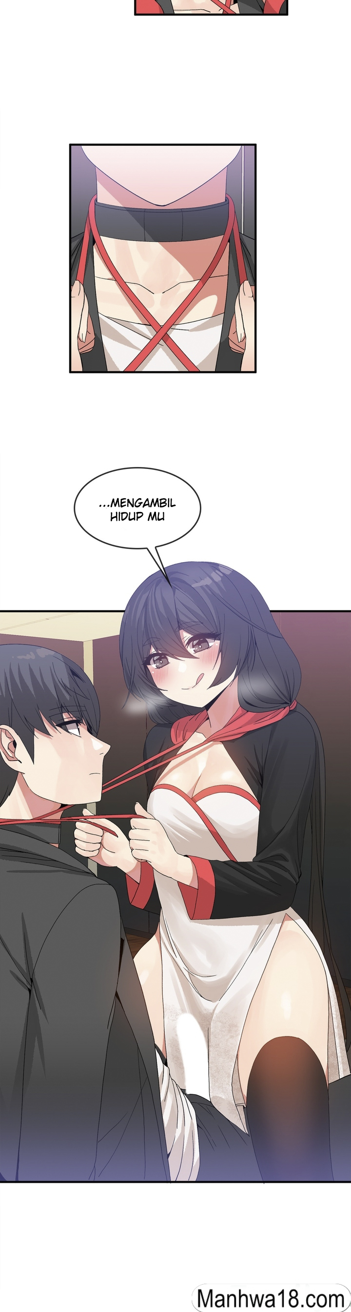 Deceptions (skull2) - Chapter 48 11 Deceptions (skull2) - Chapter 48 11