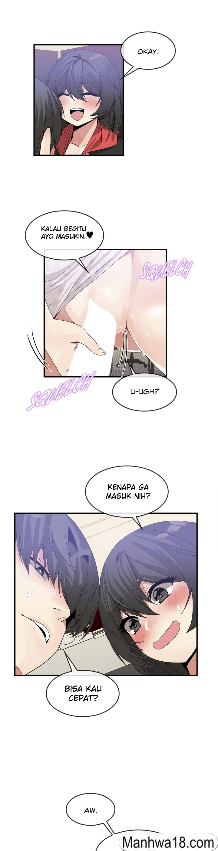 Deceptions (skull2) - Chapter 48 15 Deceptions (skull2) - Chapter 48 15