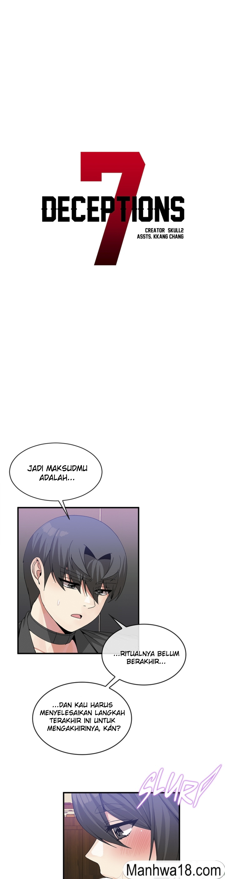 Deceptions (skull2) - Chapter 48 6 Deceptions (skull2) - Chapter 48 6
