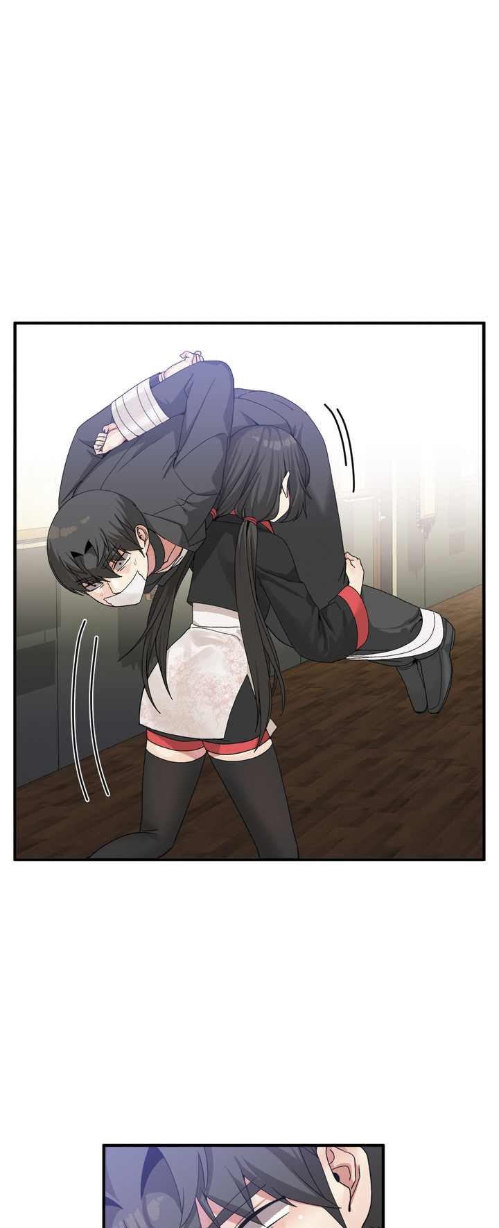 Deceptions (skull2) - Chapter 42 29 Deceptions (skull2) - Chapter 42 29