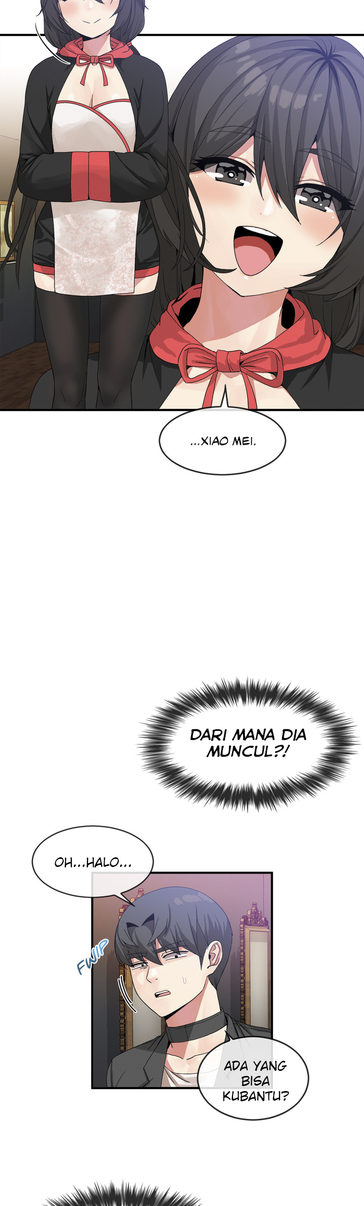 Deceptions (skull2) - Chapter 42 26 Deceptions (skull2) - Chapter 42 26