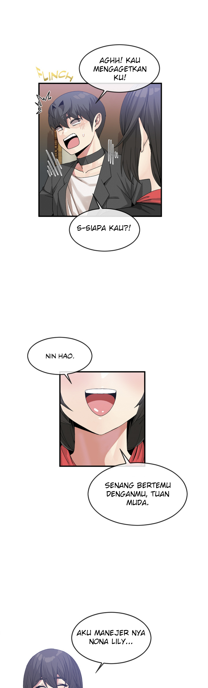 Deceptions (skull2) - Chapter 42 25 Deceptions (skull2) - Chapter 42 25