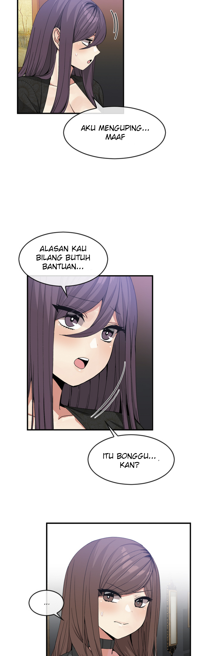 Deceptions (skull2) - Chapter 42 13 Deceptions (skull2) - Chapter 42 13