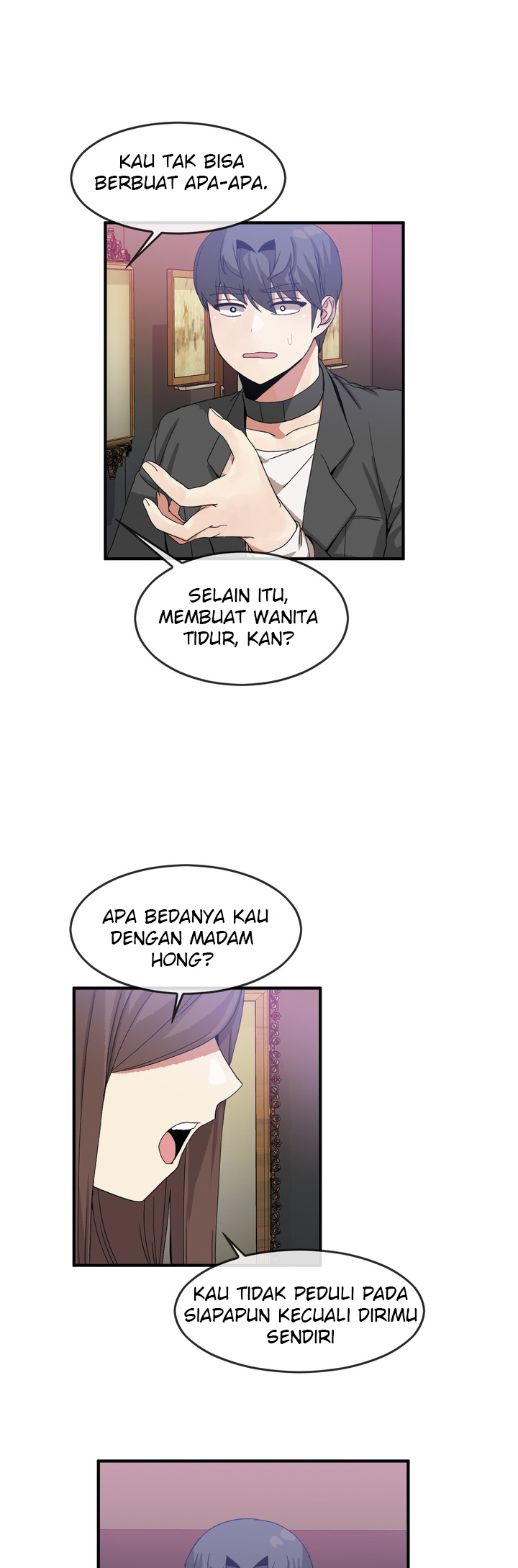 Deceptions (skull2) - Chapter 42 7 Deceptions (skull2) - Chapter 42 7