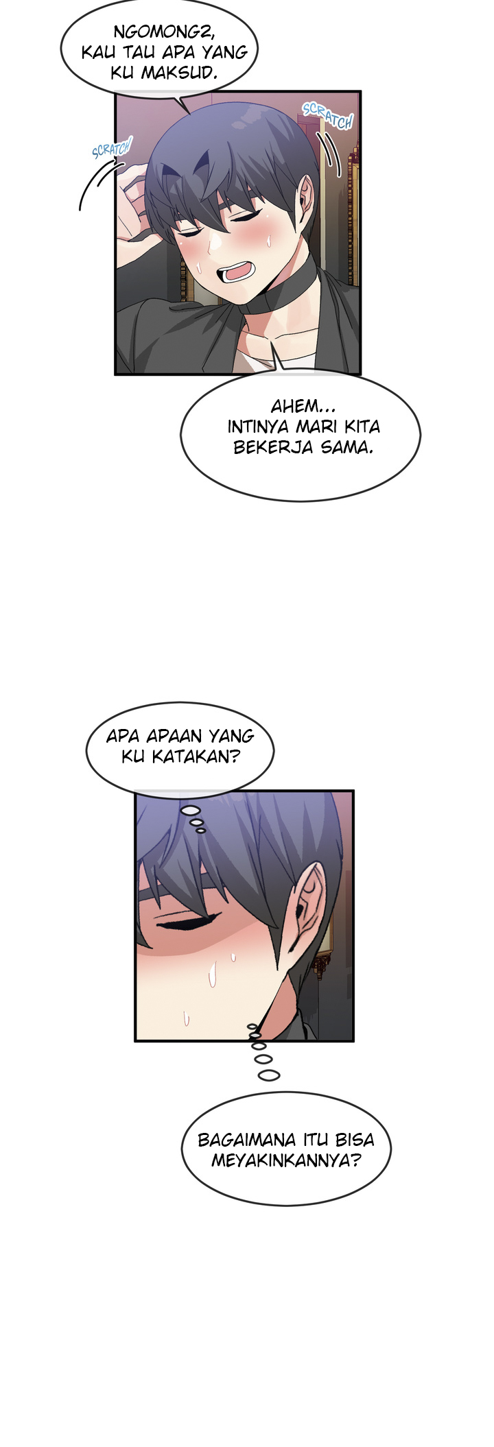 Deceptions (skull2) - Chapter 42 4 Deceptions (skull2) - Chapter 42 4