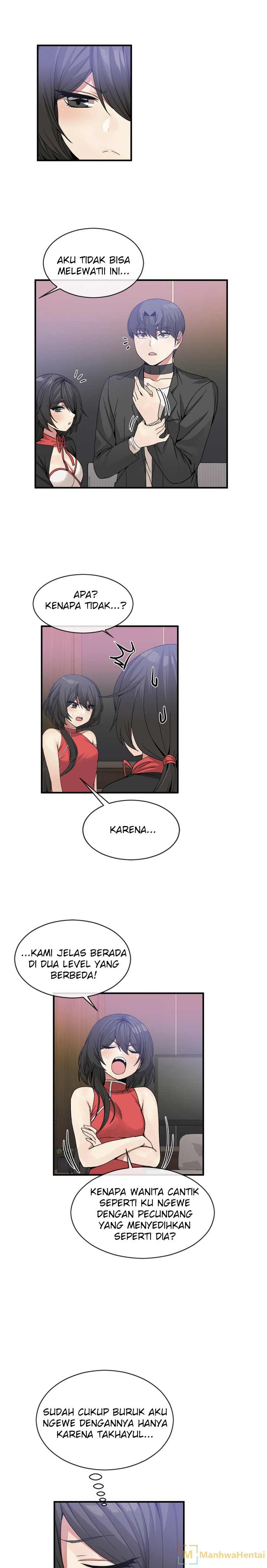 Deceptions (skull2) - Chapter 43 12 Deceptions (skull2) - Chapter 43 12