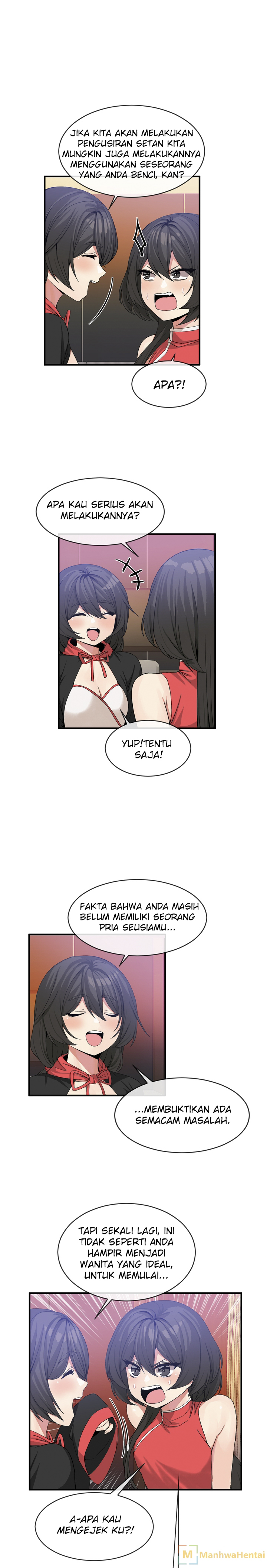 Deceptions (skull2) - Chapter 43 7 Deceptions (skull2) - Chapter 43 7