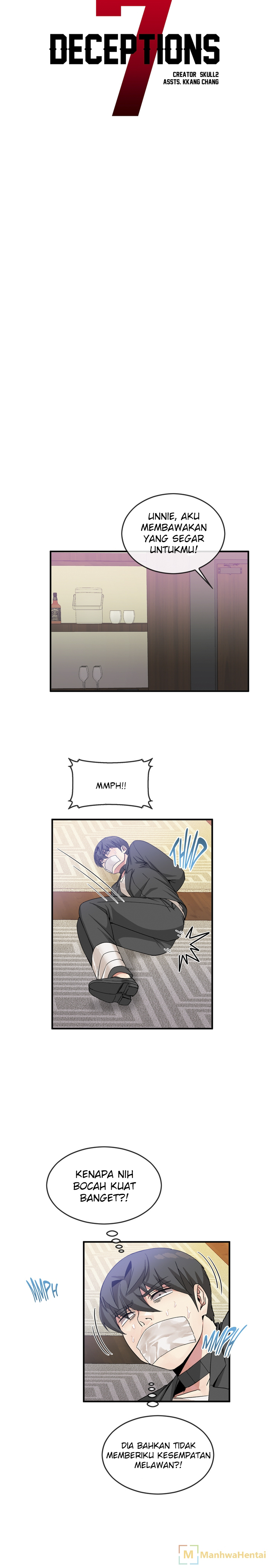 Deceptions (skull2) - Chapter 43 4 Deceptions (skull2) - Chapter 43 4