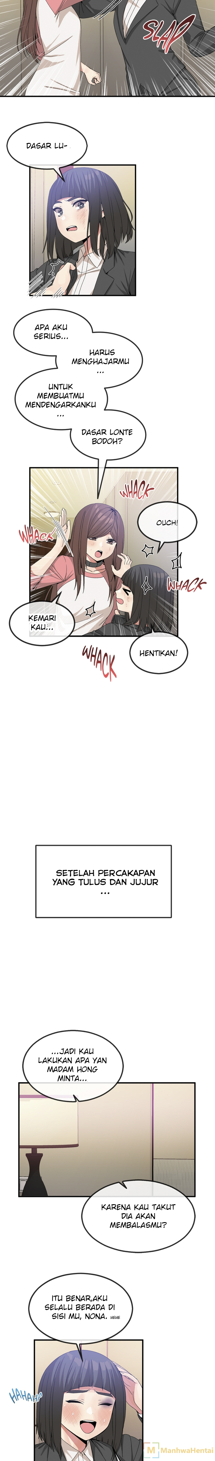 Deceptions (skull2) - Chapter 40 8 Deceptions (skull2) - Chapter 40 8