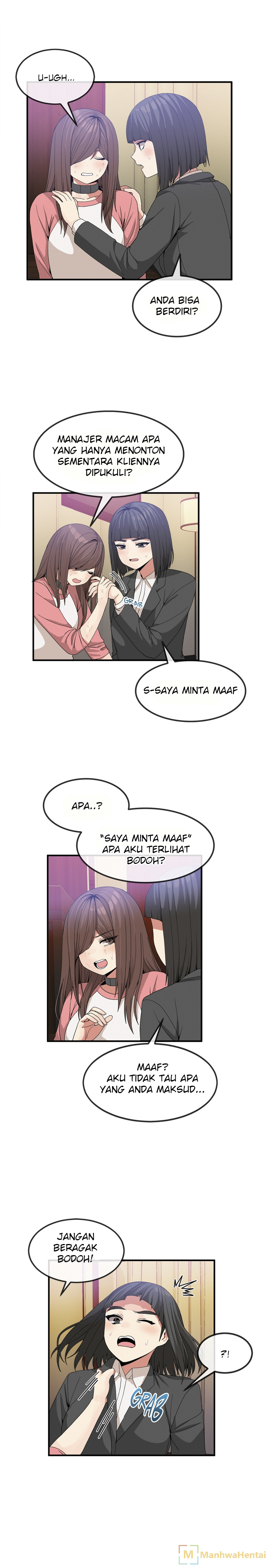 Deceptions (skull2) - Chapter 40 4 Deceptions (skull2) - Chapter 40 4