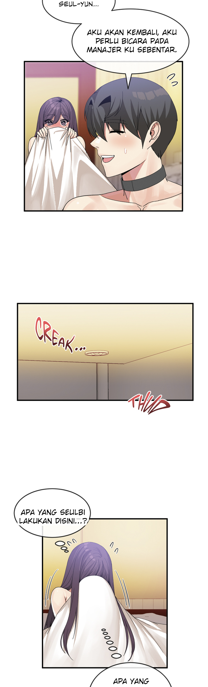 Deceptions (skull2) - Chapter 41 8 Deceptions (skull2) - Chapter 41 8