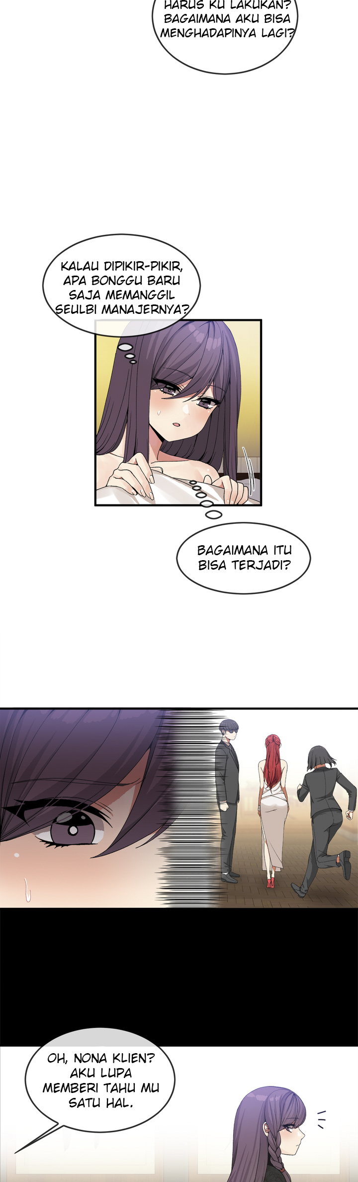 Deceptions (skull2) - Chapter 41 9 Deceptions (skull2) - Chapter 41 9