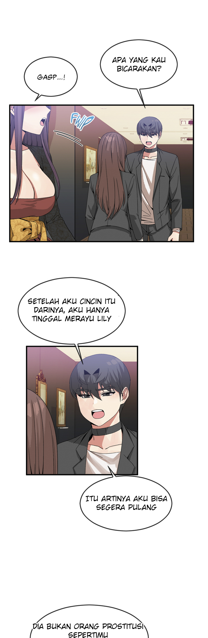 Deceptions (skull2) - Chapter 41 16 Deceptions (skull2) - Chapter 41 16