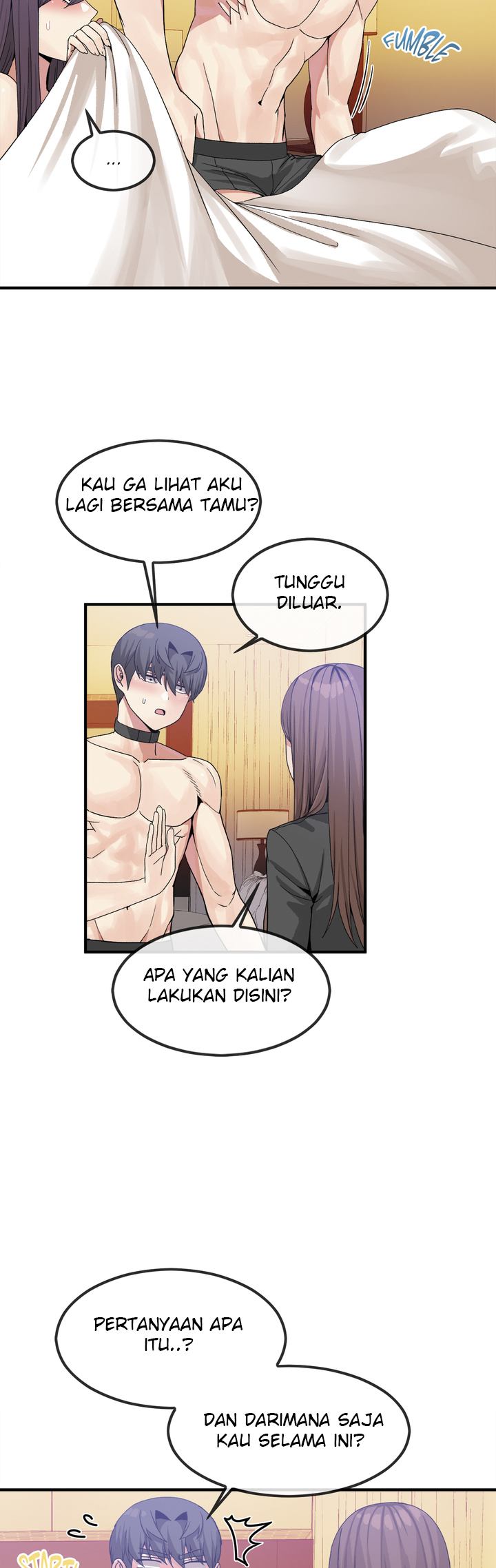 Deceptions (skull2) - Chapter 41 4 Deceptions (skull2) - Chapter 41 4