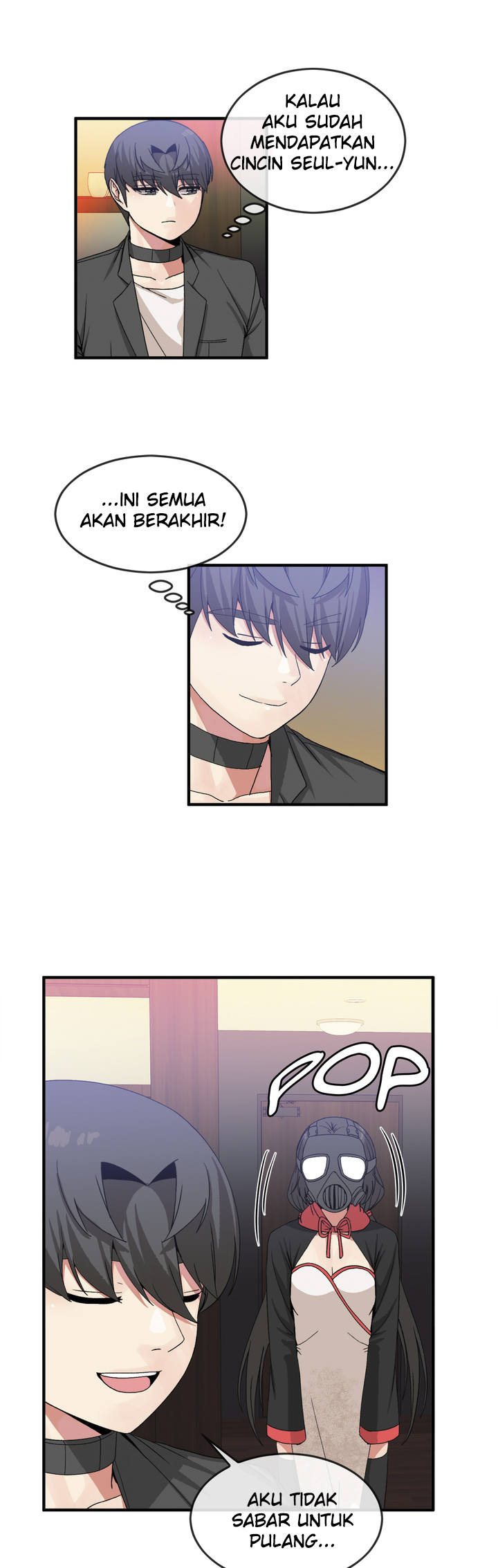 Deceptions (skull2) - Chapter 46 22 Deceptions (skull2) - Chapter 46 22