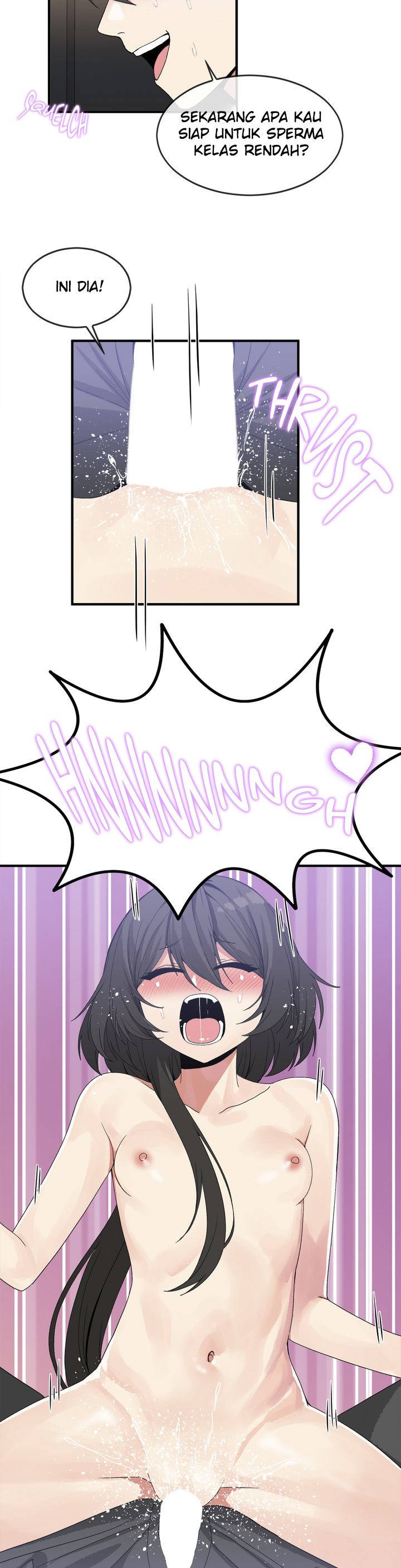 Deceptions (skull2) - Chapter 46 20 Deceptions (skull2) - Chapter 46 20