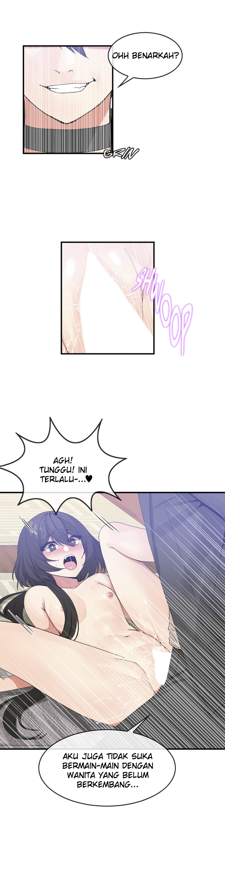 Deceptions (skull2) - Chapter 46 16 Deceptions (skull2) - Chapter 46 16