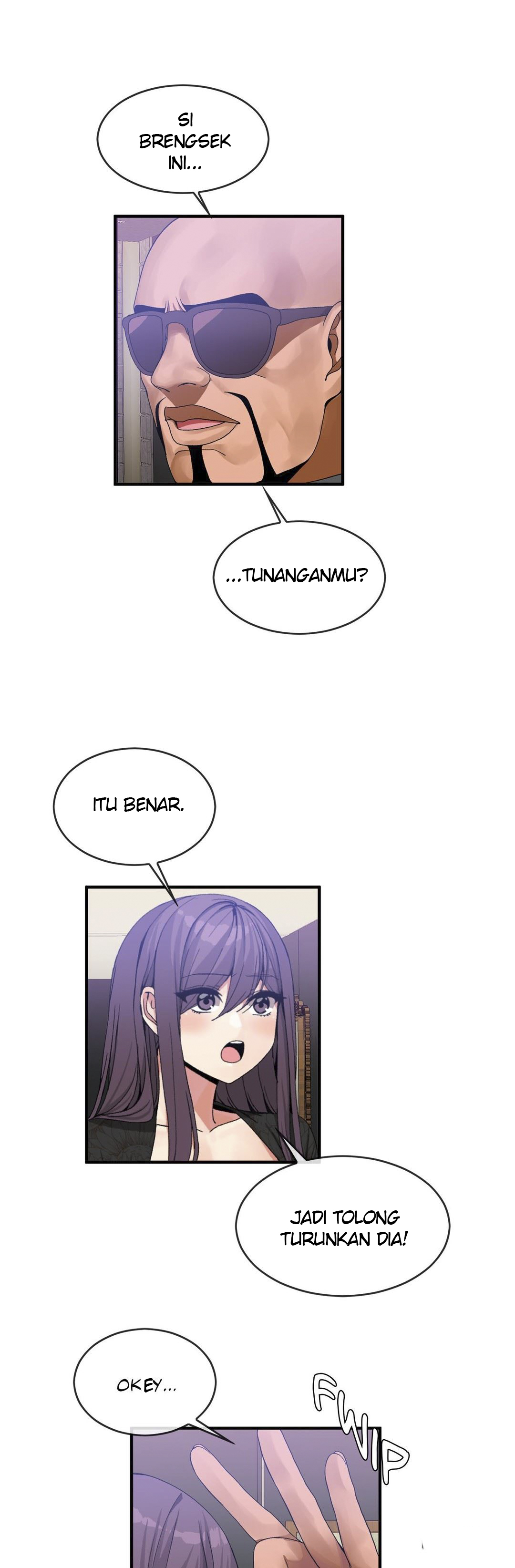 Deceptions (skull2) - Chapter 59 11 Deceptions (skull2) - Chapter 59 11