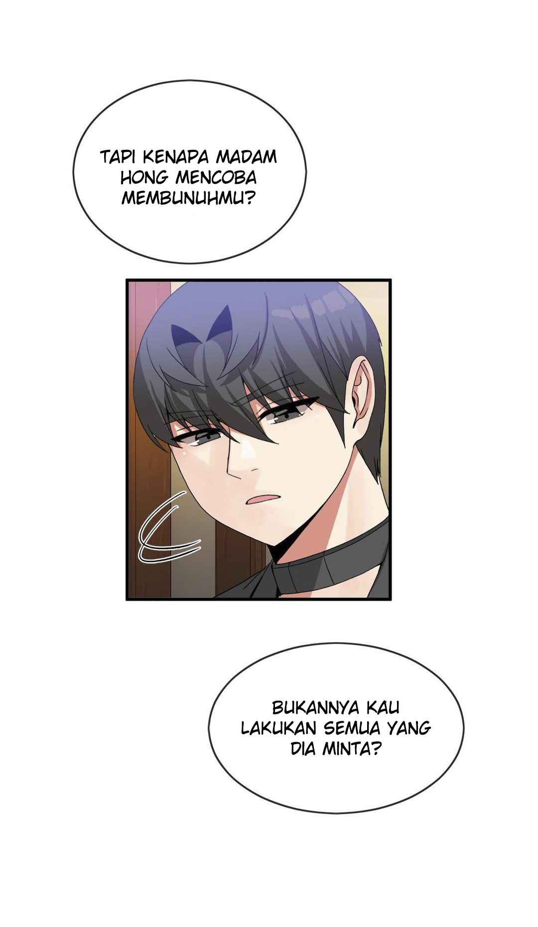 Deceptions (skull2) - Chapter 53 22 Deceptions (skull2) - Chapter 53 22