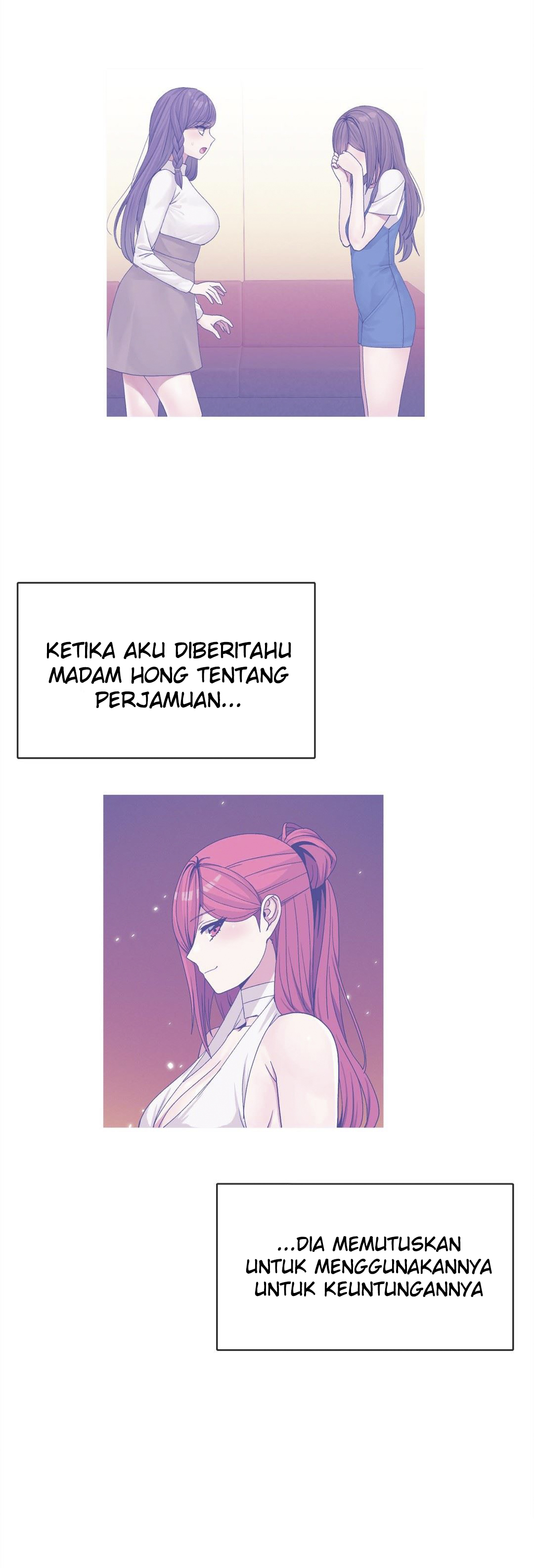 Deceptions (skull2) - Chapter 53 16 Deceptions (skull2) - Chapter 53 16