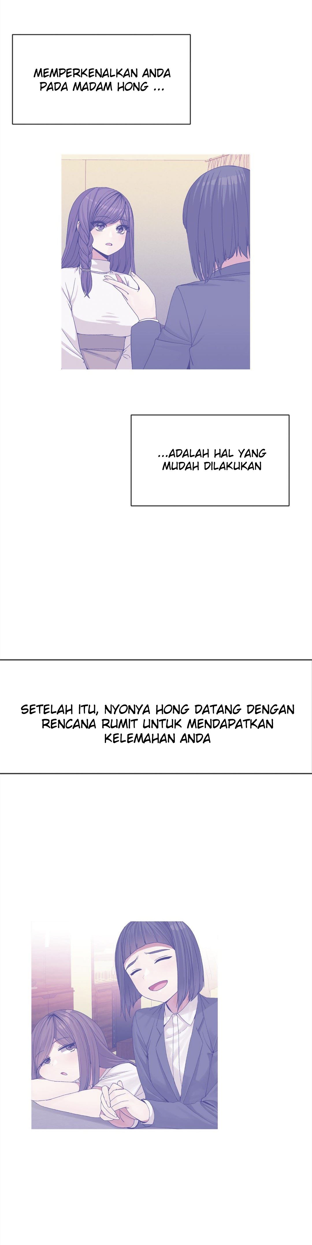 Deceptions (skull2) - Chapter 53 17 Deceptions (skull2) - Chapter 53 17