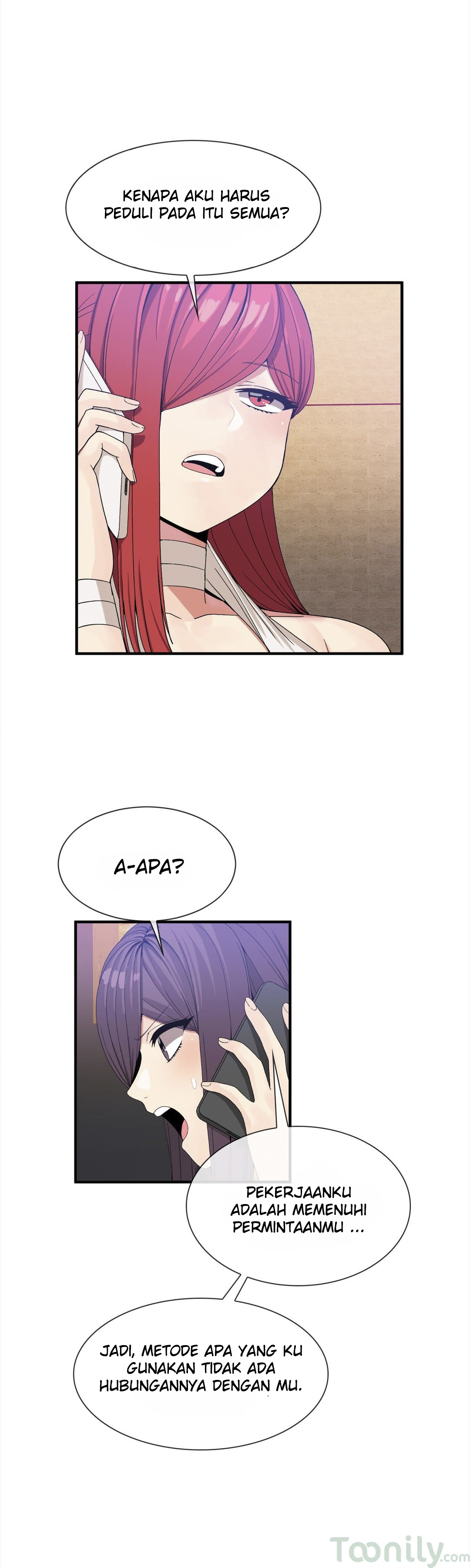 Deceptions (skull2) - Chapter 50 16 Deceptions (skull2) - Chapter 50 16