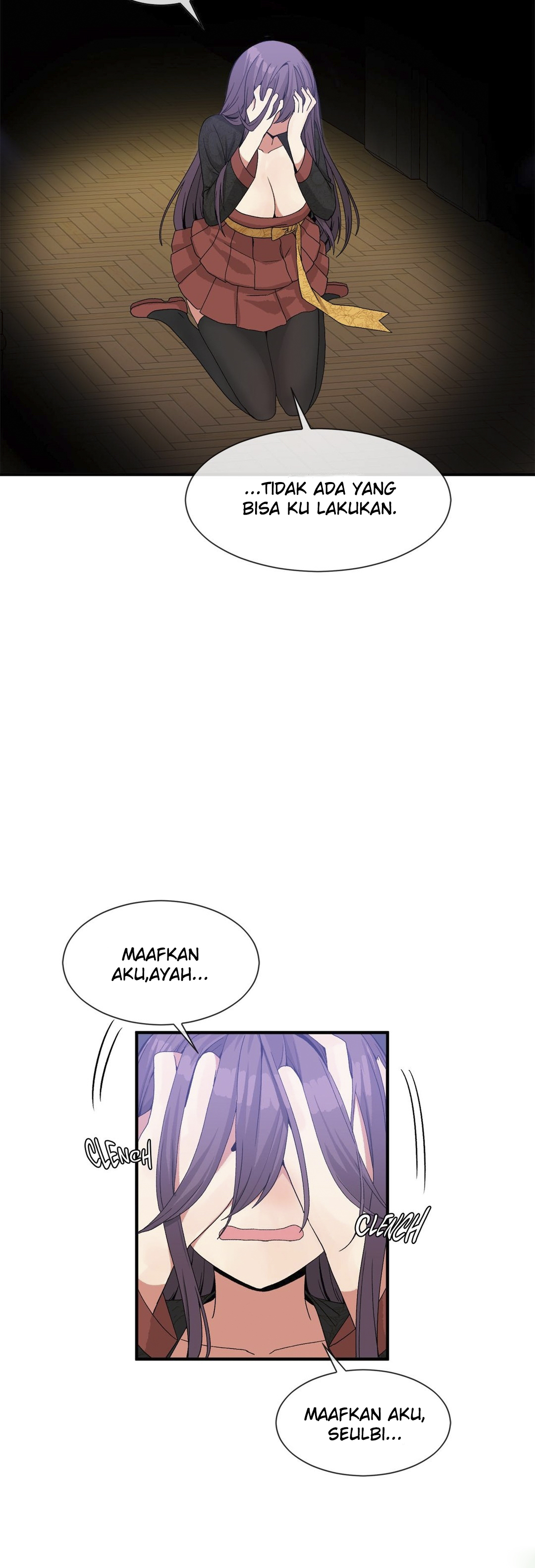 Deceptions (skull2) - Chapter 51 17 Deceptions (skull2) - Chapter 51 17