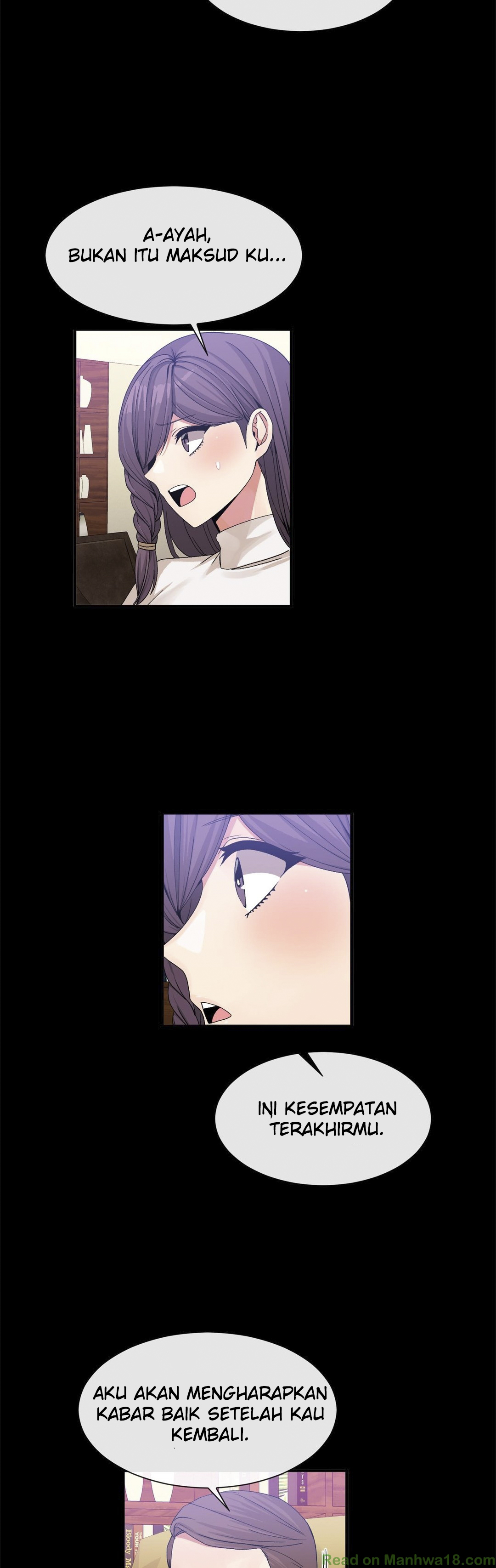 Deceptions (skull2) - Chapter 51 7 Deceptions (skull2) - Chapter 51 7