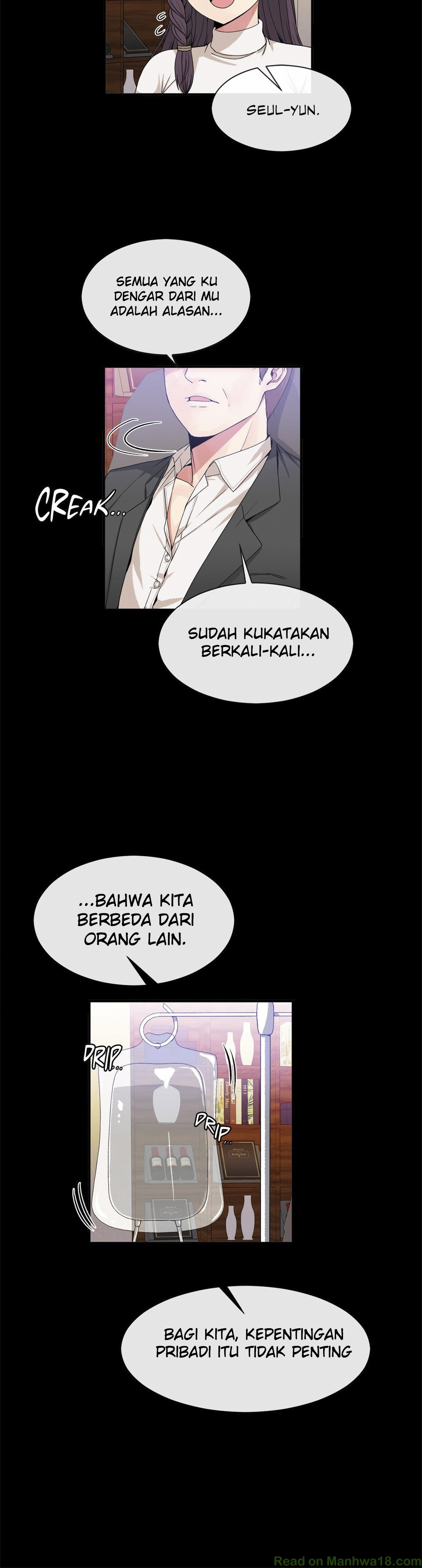 Deceptions (skull2) - Chapter 51 5 Deceptions (skull2) - Chapter 51 5