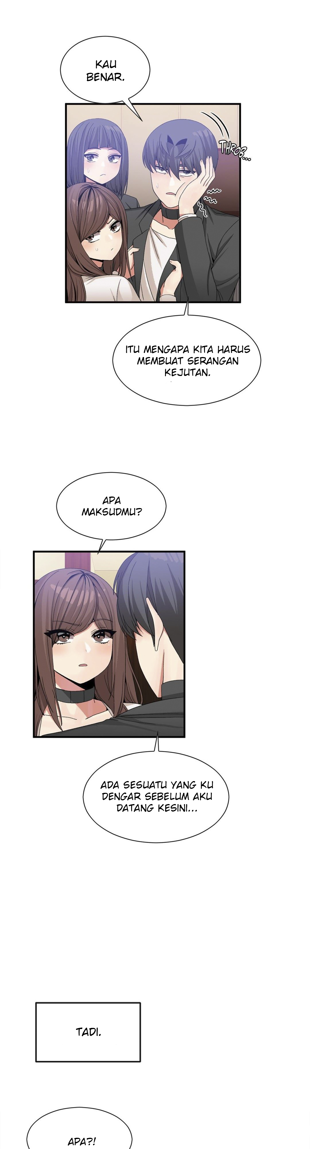 Deceptions (skull2) - Chapter 56 12 Deceptions (skull2) - Chapter 56 12