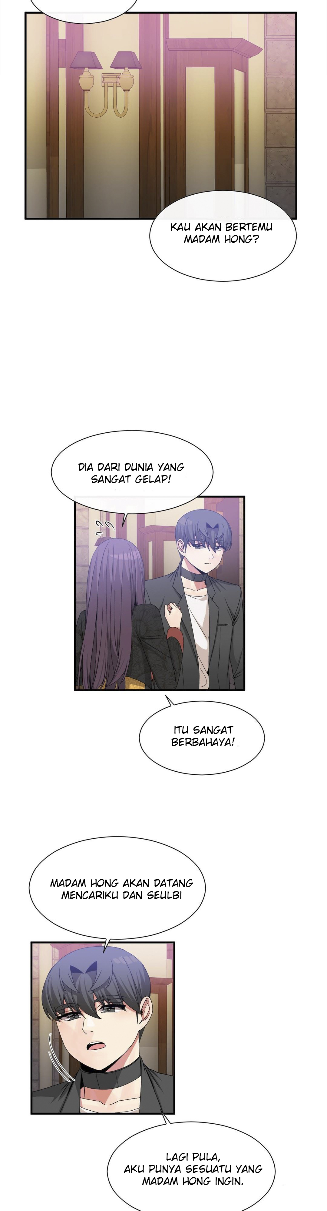 Deceptions (skull2) - Chapter 56 13 Deceptions (skull2) - Chapter 56 13